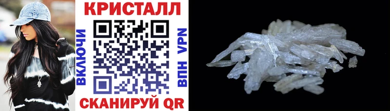 Амфетамин Premium Евпатория