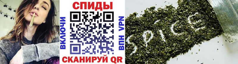 БУТИРАТ буратино  Евпатория 
