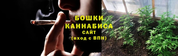 мет Волоколамск