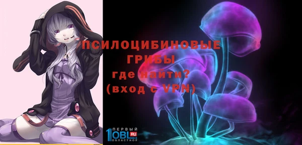 мет Волоколамск