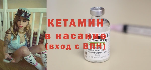 ешки Верхнеуральск