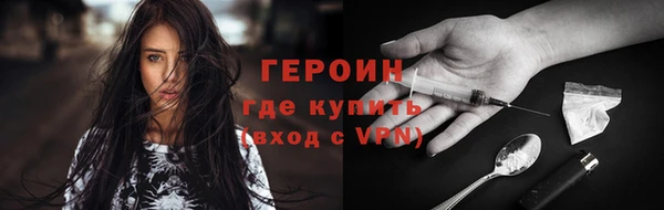 ешки Верхнеуральск