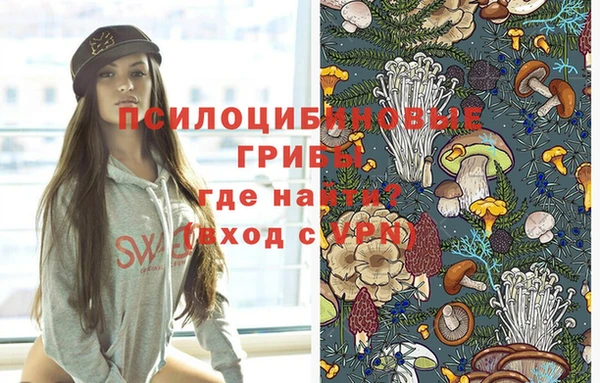 мет Волоколамск