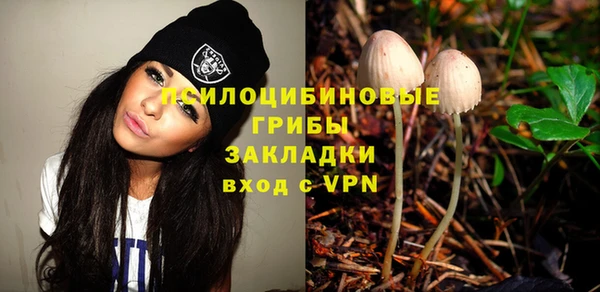 мефедрон VHQ Волосово