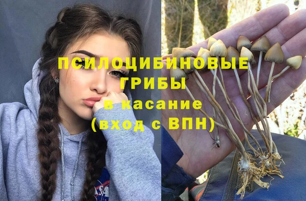 мет Волоколамск