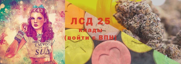 ешки Верхнеуральск