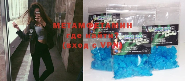 MESCALINE Верхний Тагил